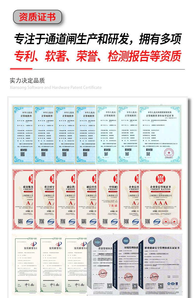 T13D詳情頁_03.jpg
