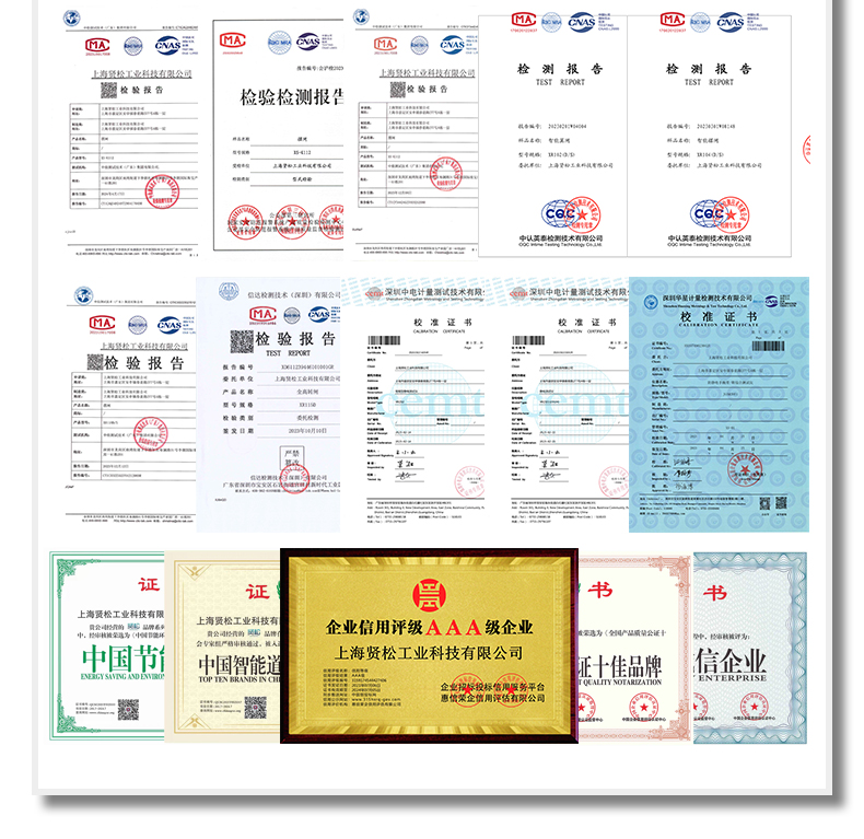 XR101詳情頁_04.jpg