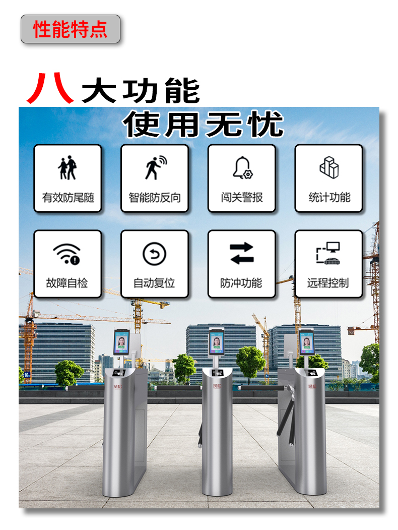 XR101詳情頁_06.jpg