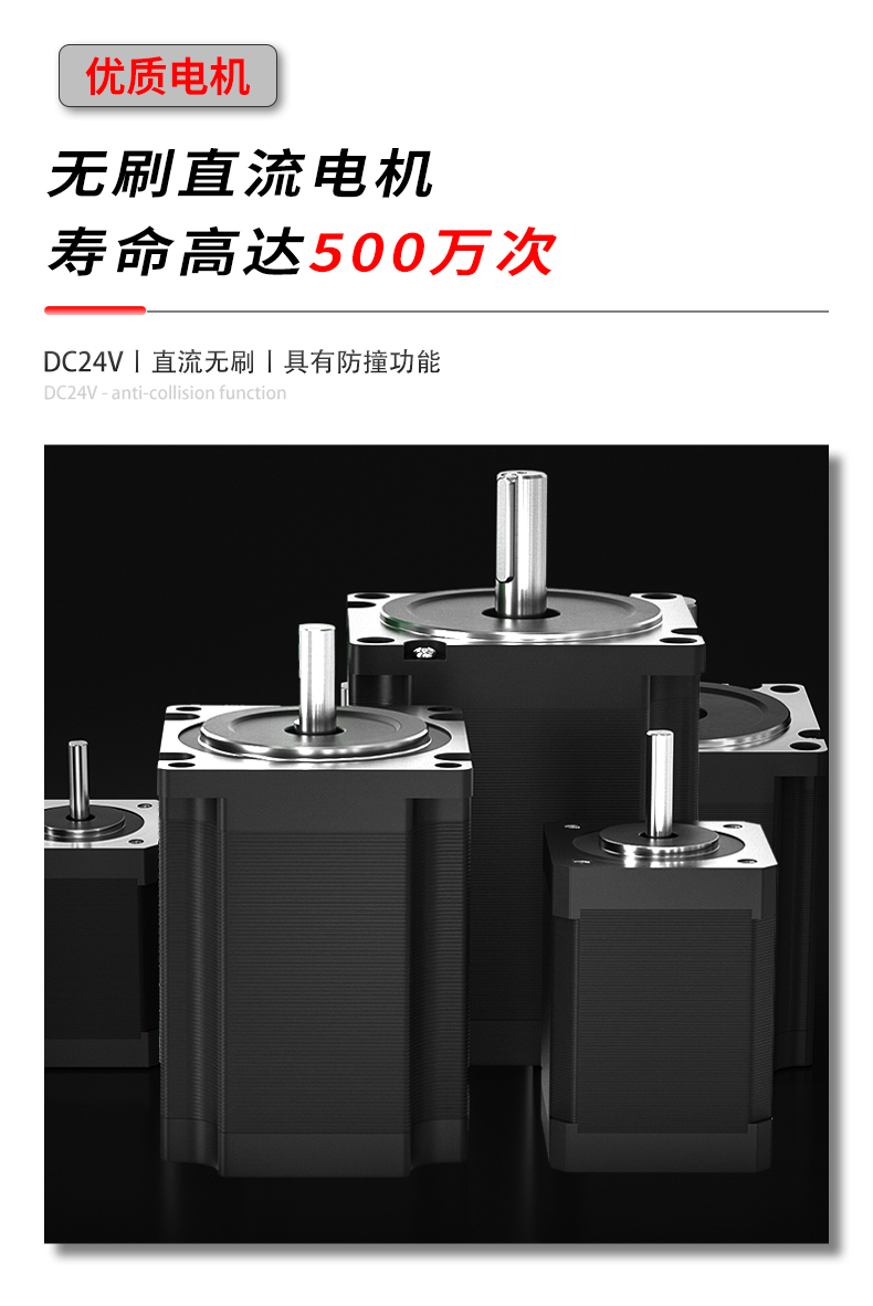 XR101詳情頁_08.jpg