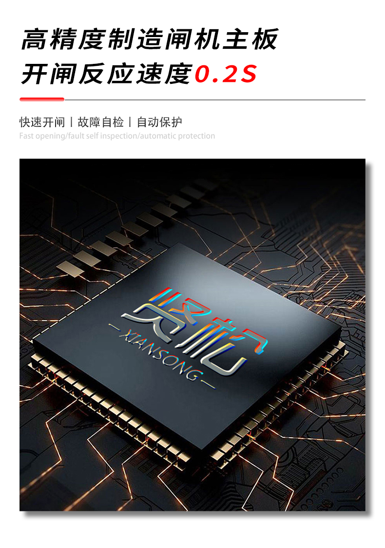 XR101詳情頁_09.jpg