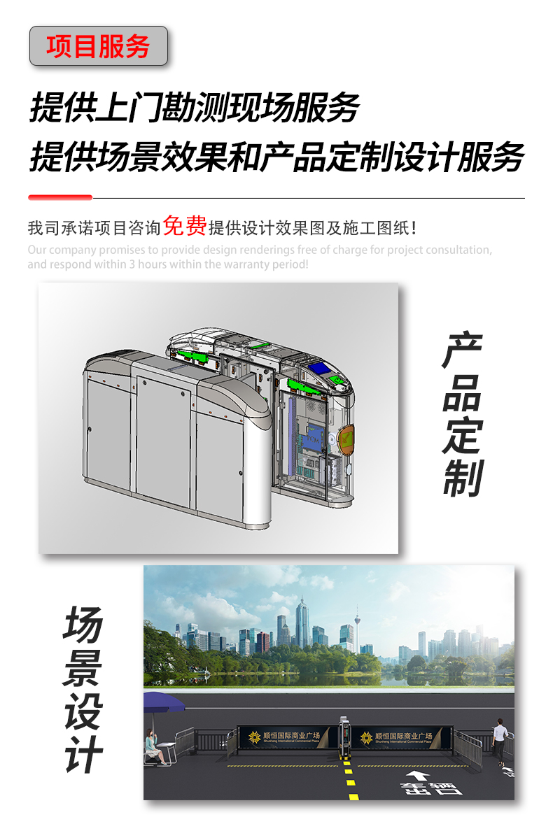 XR101詳情頁_12.jpg