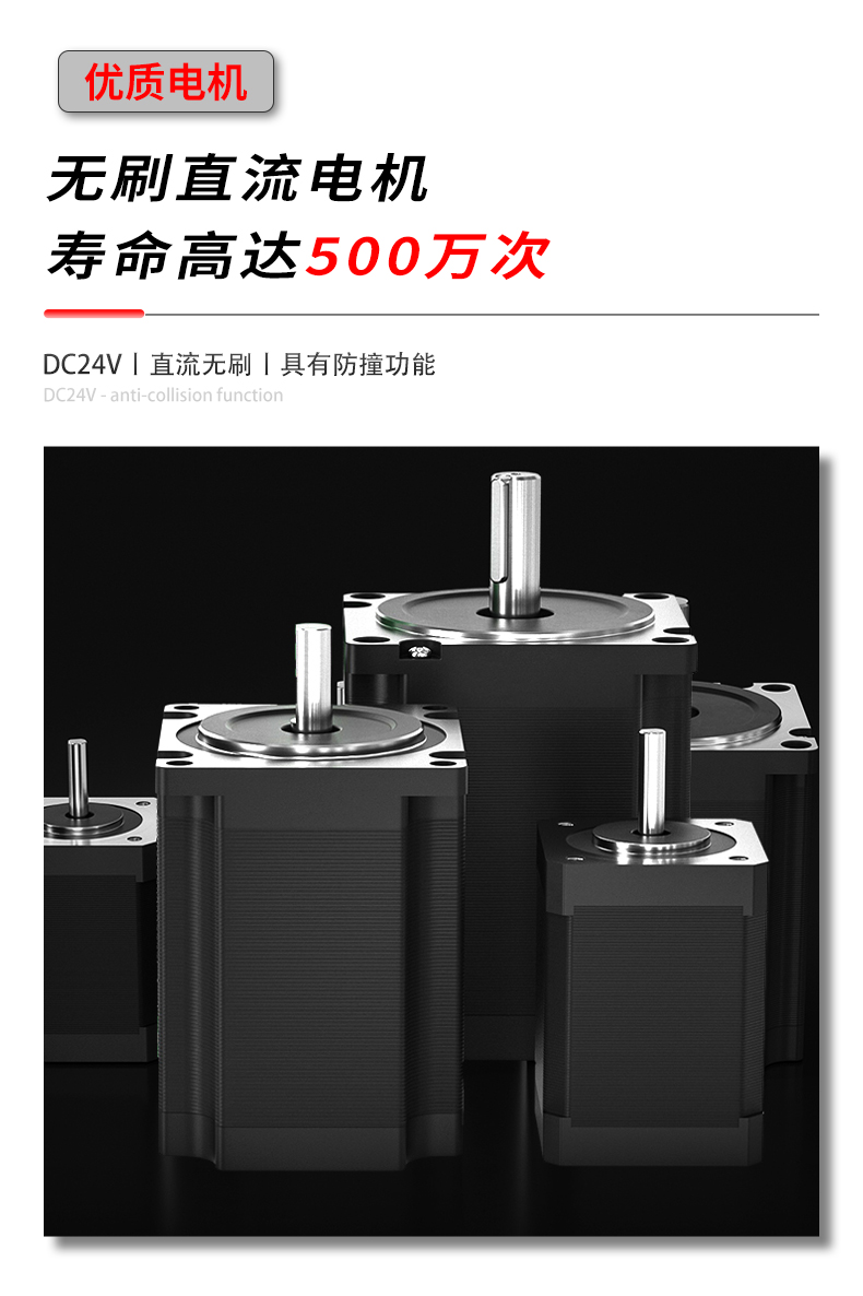 XR102詳情頁_08.jpg