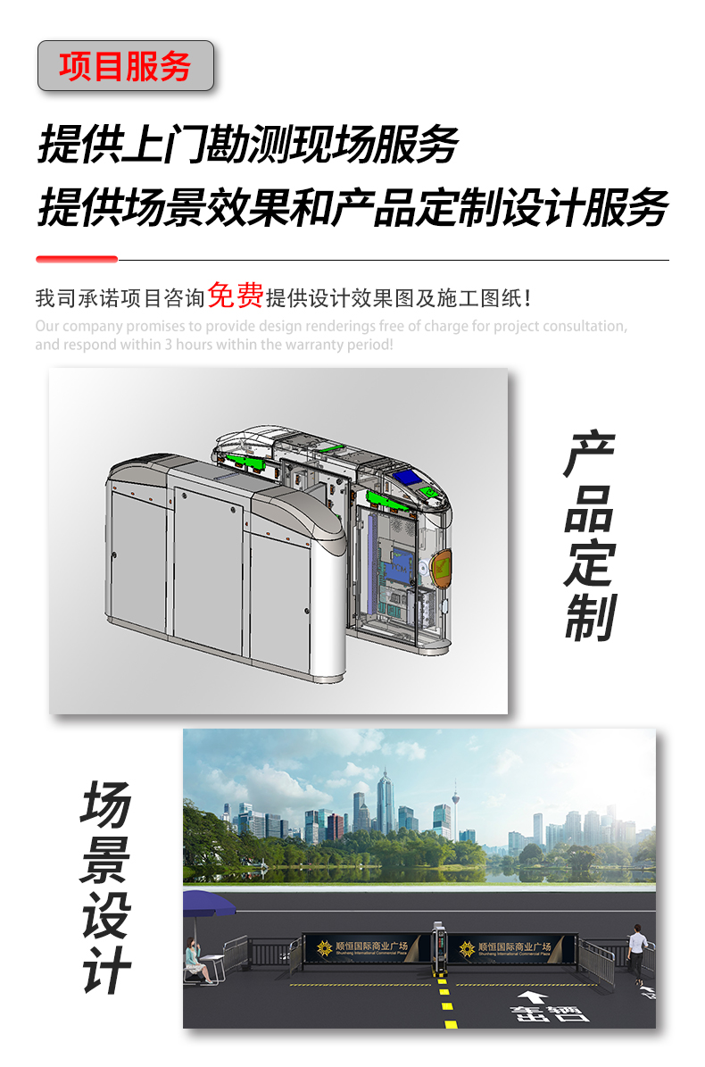 XR102詳情頁_12.jpg